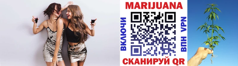 Наркошоп купить Кокаин  СК  МЕФ  ГАШ  Амфетамин  Марихуана  Гагарин