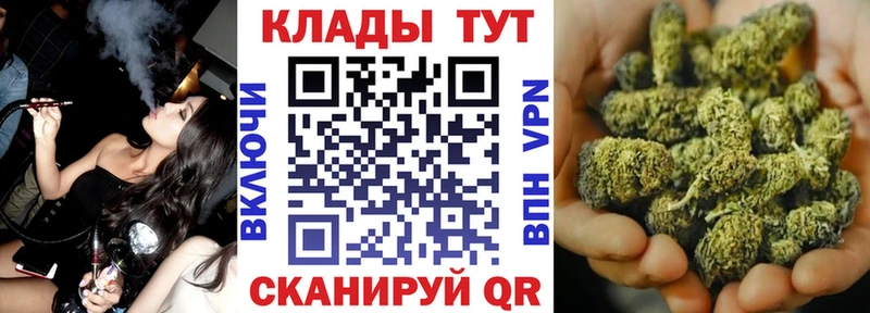 Амфетамин Гагарин