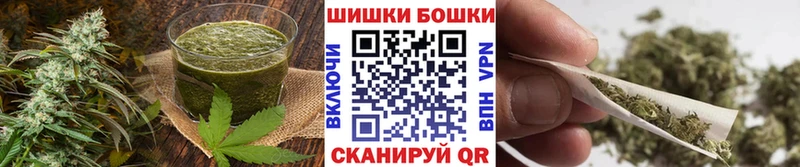 Еда ТГК марихуана  Купить закладки  Гагарин 