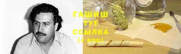 прущая мука Бронницы