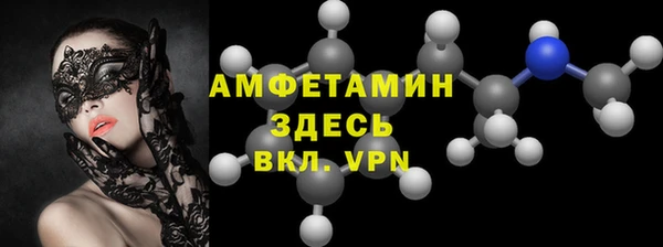 apvp Бугульма