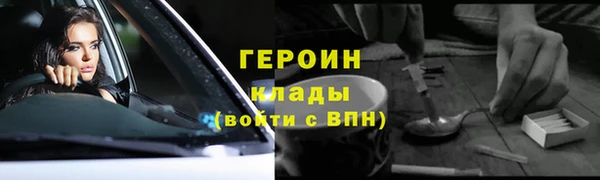 apvp Бугульма