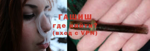прущая мука Бронницы