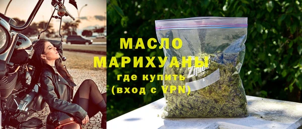 apvp Бугульма