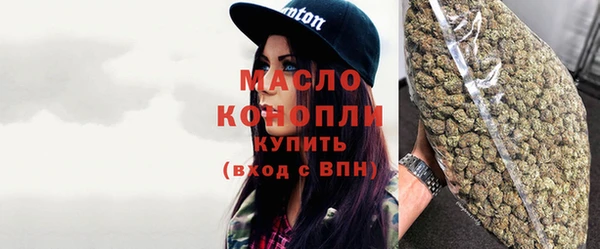 прущая мука Бронницы