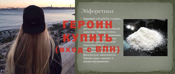 apvp Бугульма
