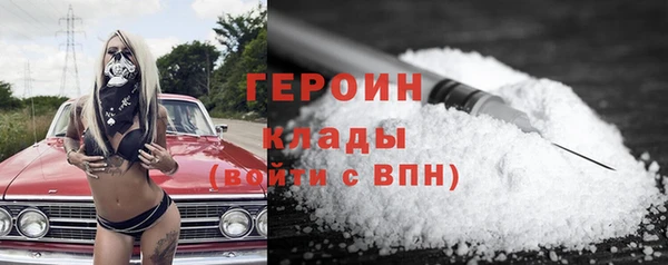 apvp Бугульма