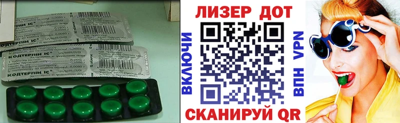 Купить закладки  Гагарин  ЛСД экстази кислота 